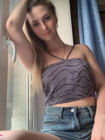Диана